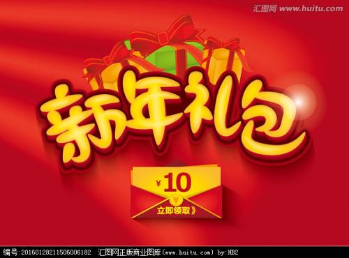 按揭房可以换不动产证么