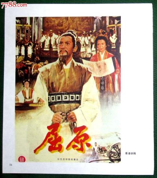 爱尔兰身份证哪里可以做假的